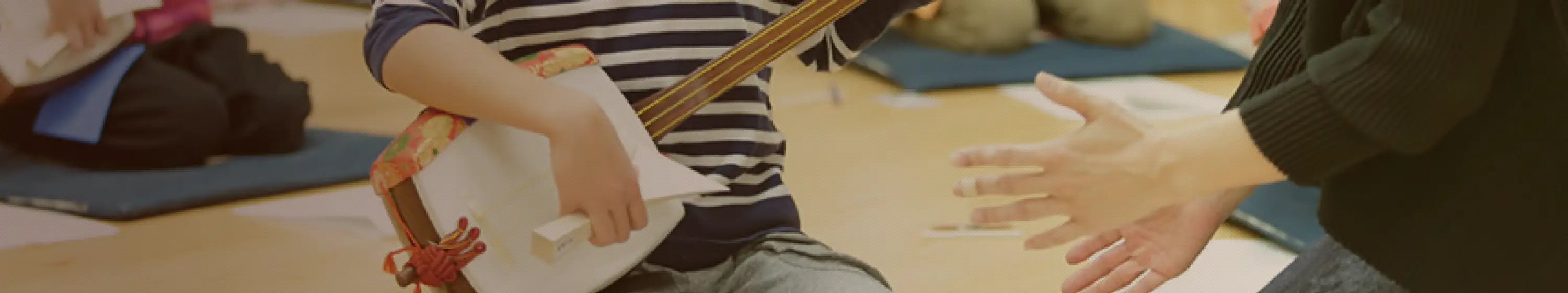 稽古ジャンルページのタイトル画像