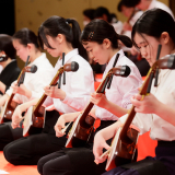 13. 三味線［ユース］