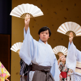 15. 日本舞踊［ユース］<br/>※男女混合