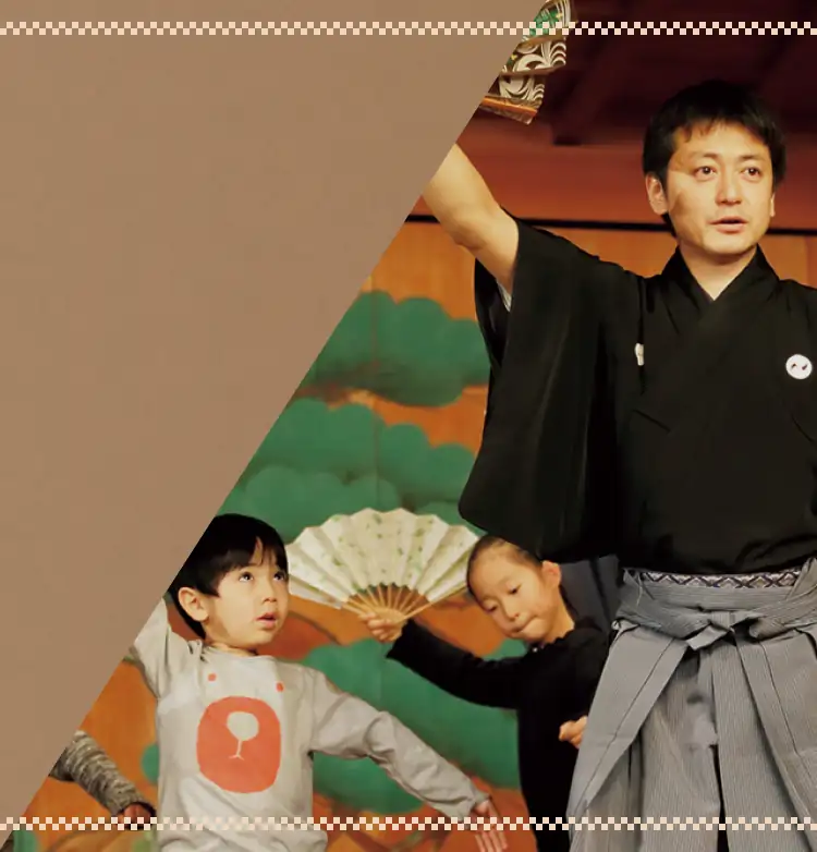 講師紹介バナー